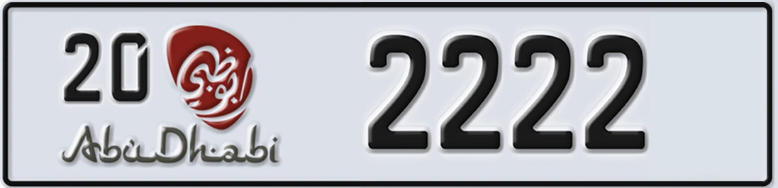 UAE License Plate Abu Dhabi 20 X2222