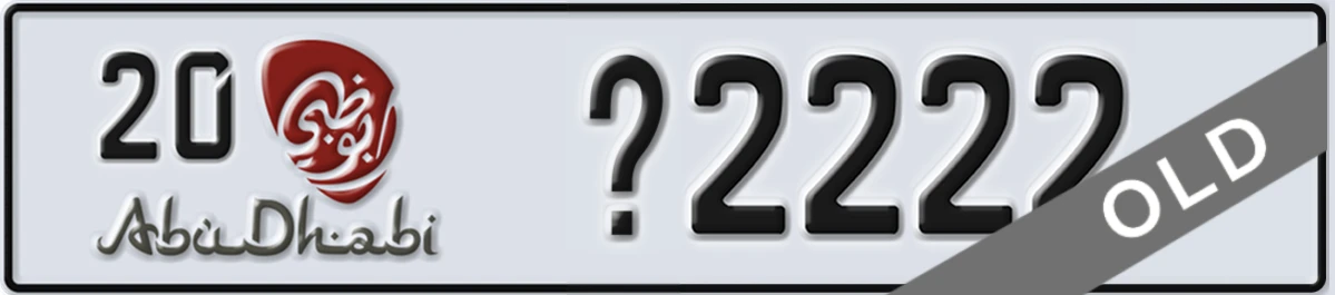UAE License Plate Abu Dhabi 20 X2222