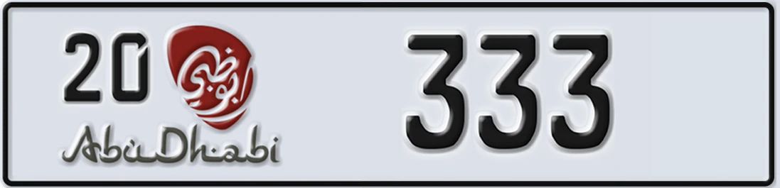 UAE License Plate Abu Dhabi 20 X333