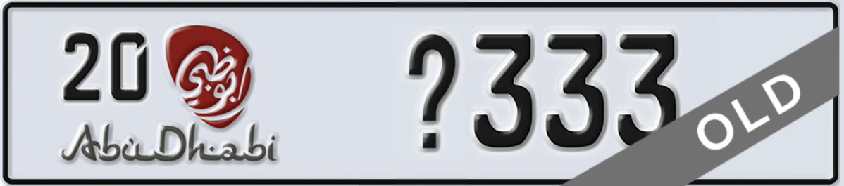 UAE License Plate Abu Dhabi 20 X333