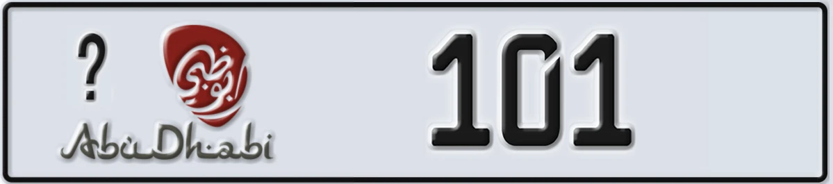 UAE License Plate Abu Dhabi 21 101