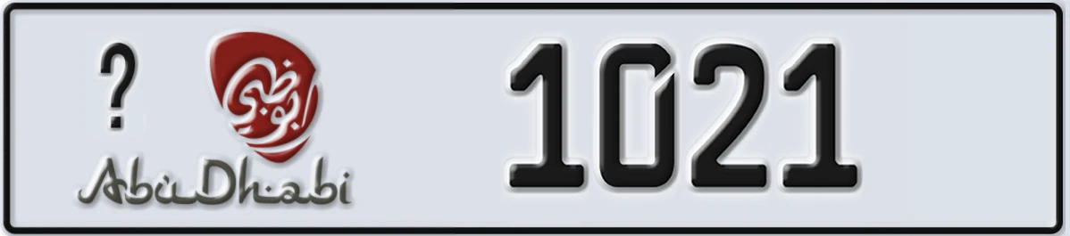 UAE License Plate Abu Dhabi 21 1021