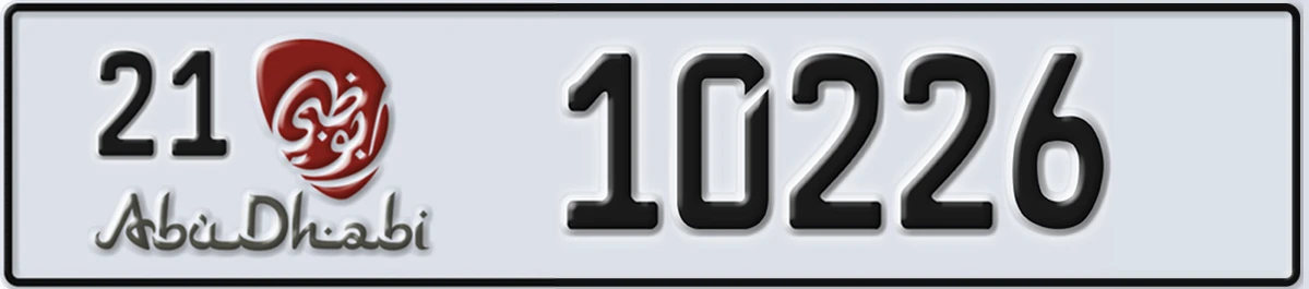 UAE License Plate Abu Dhabi 21 10226