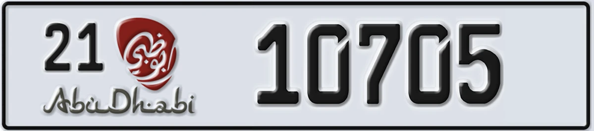 UAE License Plate Abu Dhabi 21 10705