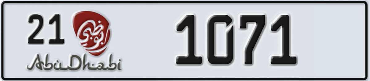 UAE License Plate Abu Dhabi 21 1071