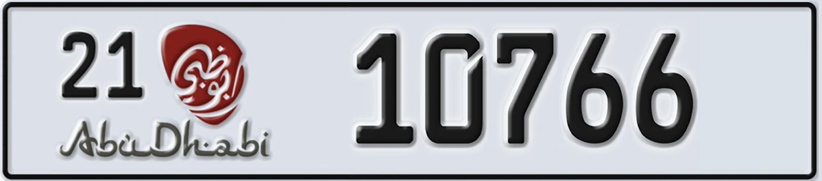 UAE License Plate Abu Dhabi 21 10766