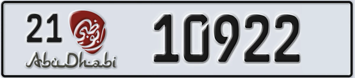 UAE License Plate Abu Dhabi 21 10922