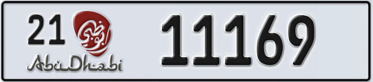 UAE License Plate Abu Dhabi 21 11169