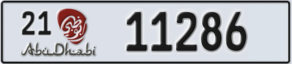UAE License Plate Abu Dhabi 21 11286