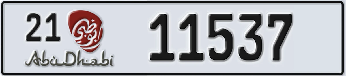 UAE License Plate Abu Dhabi 21 11537