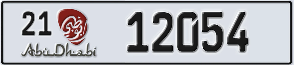 UAE License Plate Abu Dhabi 21 12054
