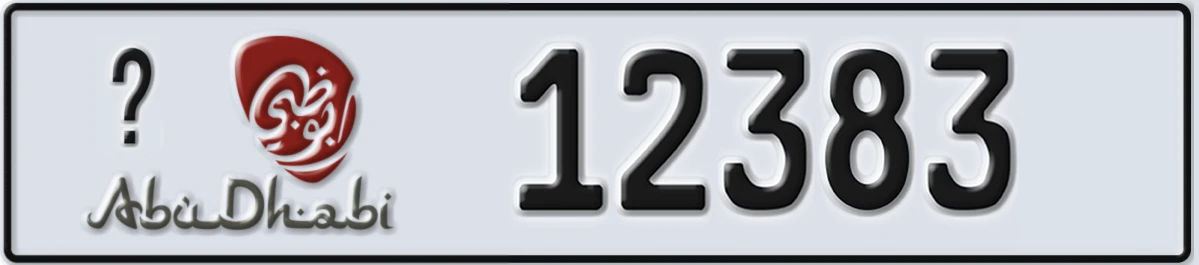 UAE License Plate Abu Dhabi 21 12383