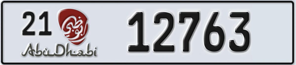 UAE License Plate Abu Dhabi 21 12763