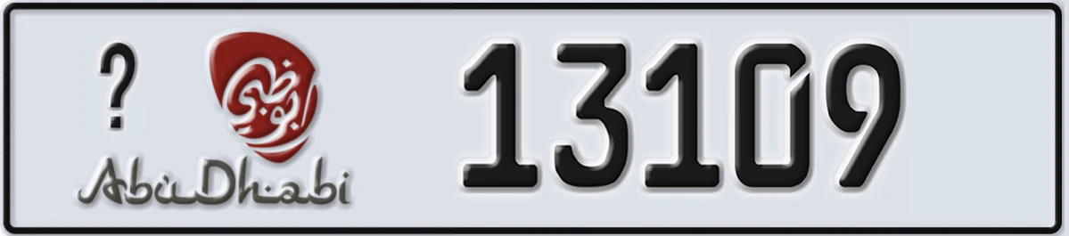 UAE License Plate Abu Dhabi 21 13109