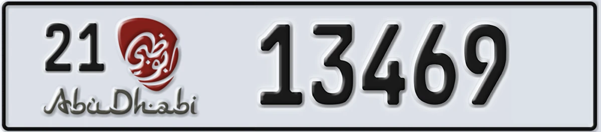 UAE License Plate Abu Dhabi 21 13469