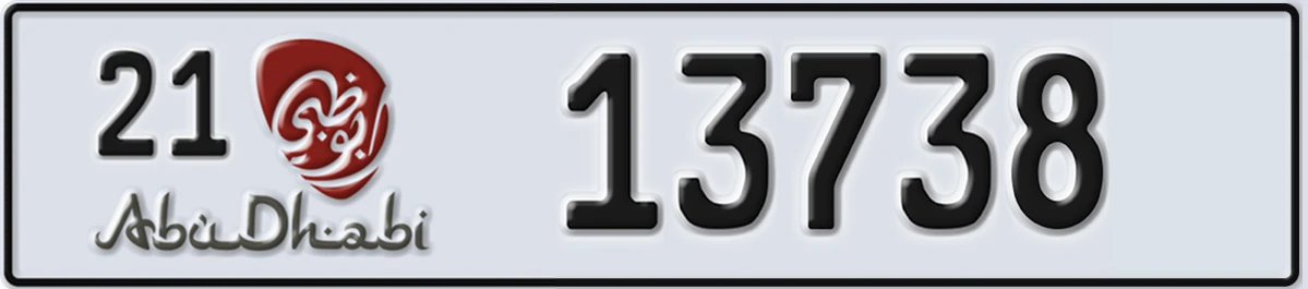 UAE License Plate Abu Dhabi 21 13738