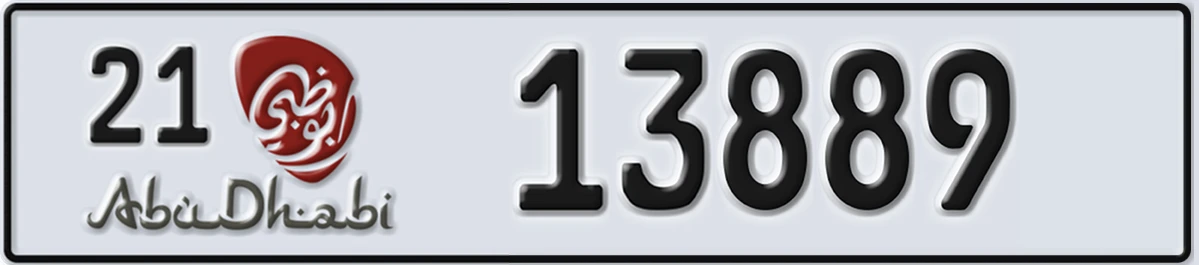 UAE License Plate Abu Dhabi 21 13889