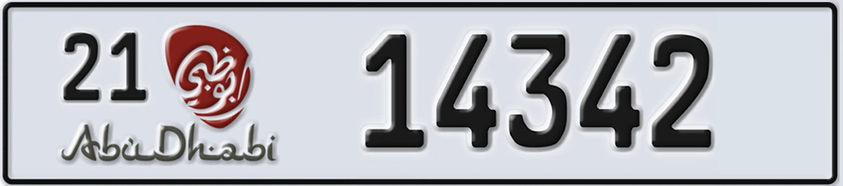 UAE License Plate Abu Dhabi 21 14342