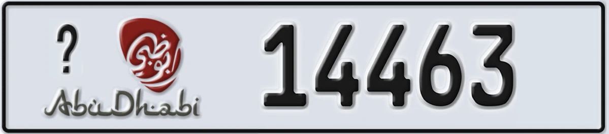 UAE License Plate Abu Dhabi 21 14463