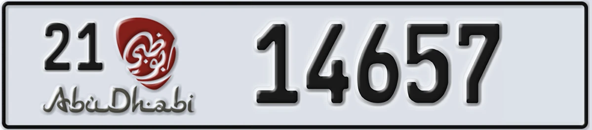 UAE License Plate Abu Dhabi 21 14657