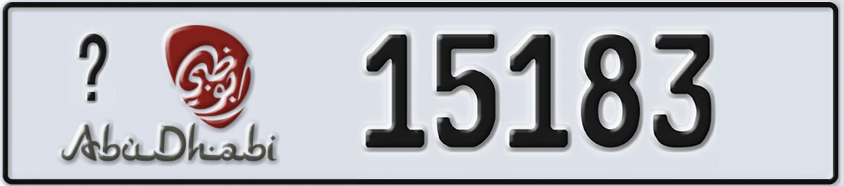 UAE License Plate Abu Dhabi 21 15183