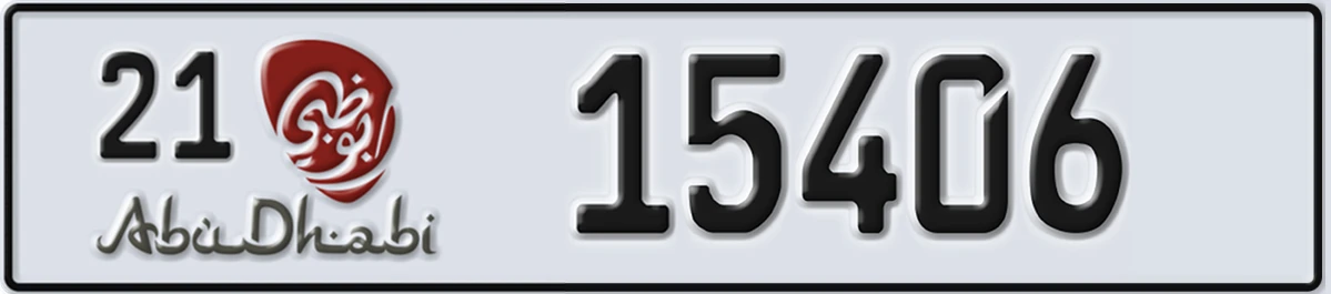 UAE License Plate Abu Dhabi 21 15406