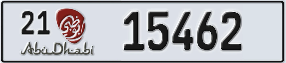 UAE License Plate Abu Dhabi 21 15462