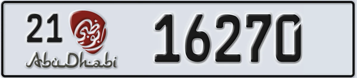 UAE License Plate Abu Dhabi 21 16270