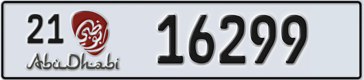 UAE License Plate Abu Dhabi 21 16299