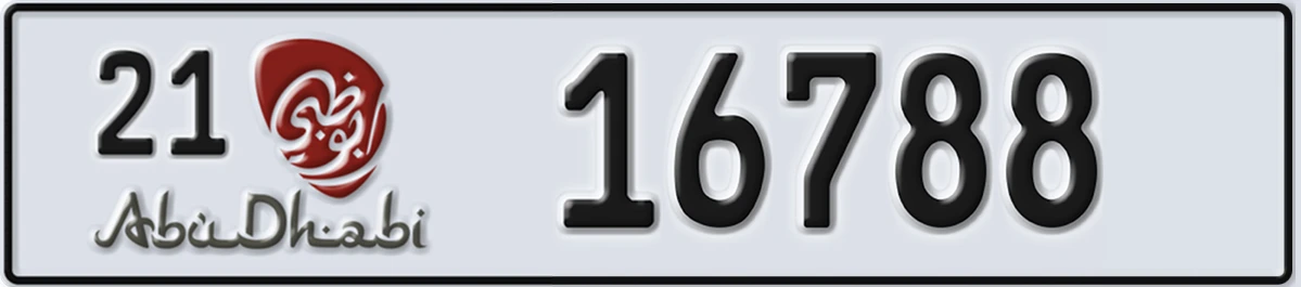 UAE License Plate Abu Dhabi 21 16788