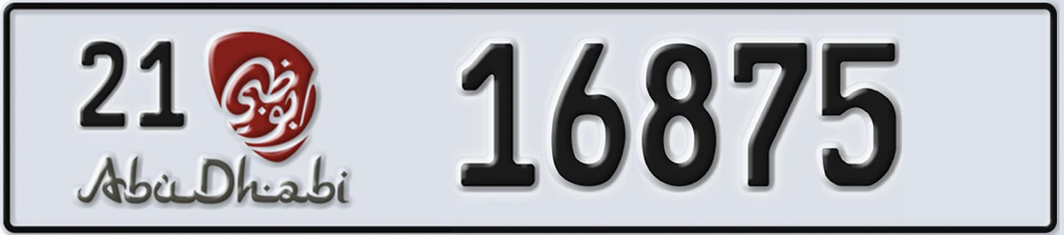 UAE License Plate Abu Dhabi 21 16875