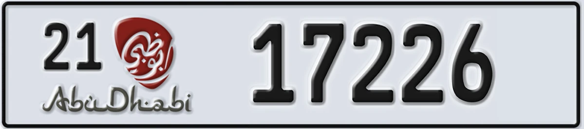 UAE License Plate Abu Dhabi 21 17226
