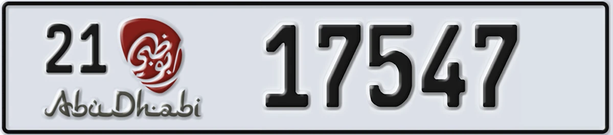 UAE License Plate Abu Dhabi 21 17547