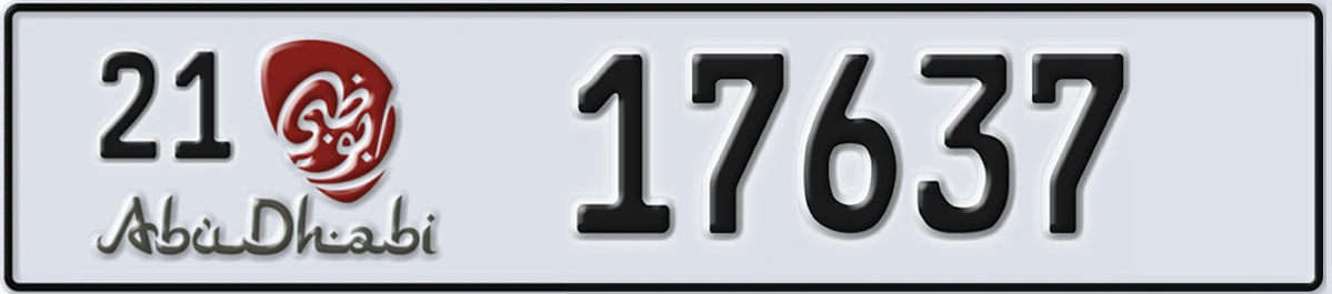 UAE License Plate Abu Dhabi 21 17637