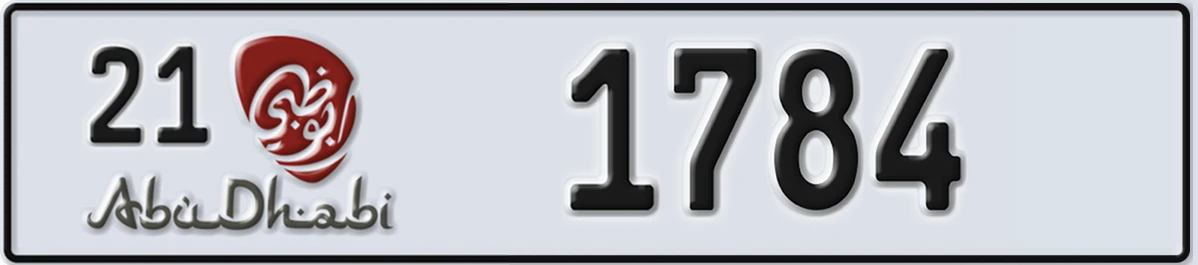 UAE License Plate Abu Dhabi 21 1784