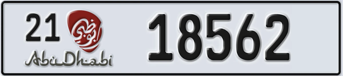 UAE License Plate Abu Dhabi 21 18562