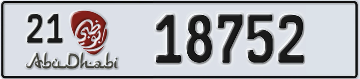 UAE License Plate Abu Dhabi 21 18752