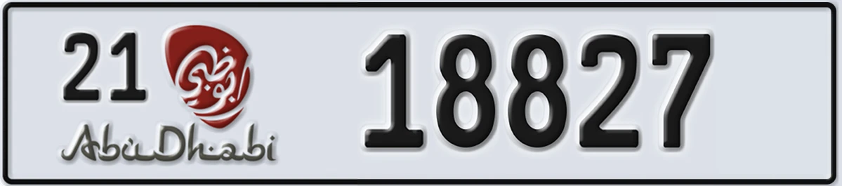 UAE License Plate Abu Dhabi 21 18827
