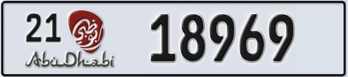 UAE License Plate Abu Dhabi 21 18969