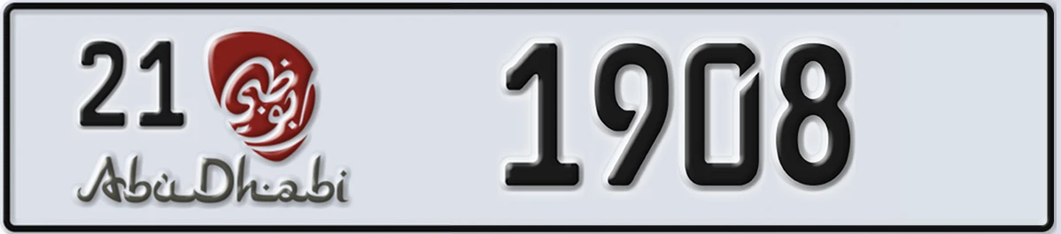 UAE License Plate Abu Dhabi 21 1908