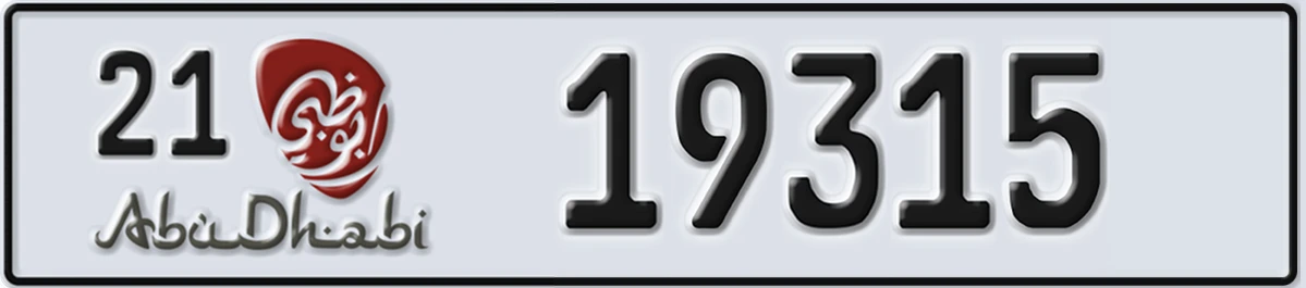 UAE License Plate Abu Dhabi 21 19315