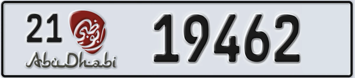 UAE License Plate Abu Dhabi 21 19462