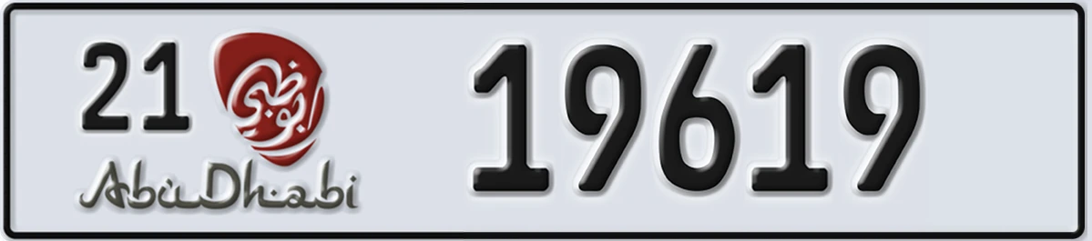 UAE License Plate Abu Dhabi 21 19619