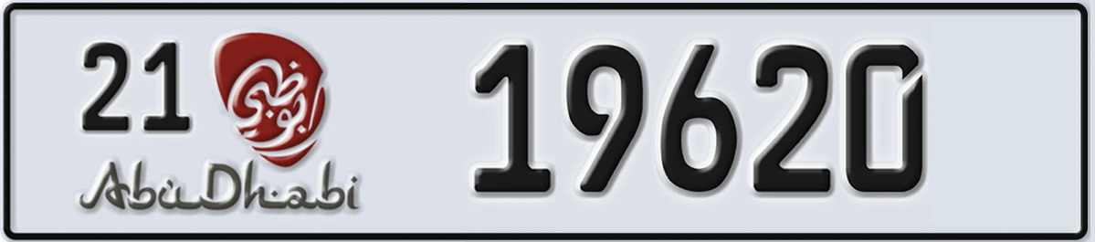 UAE License Plate Abu Dhabi 21 19620