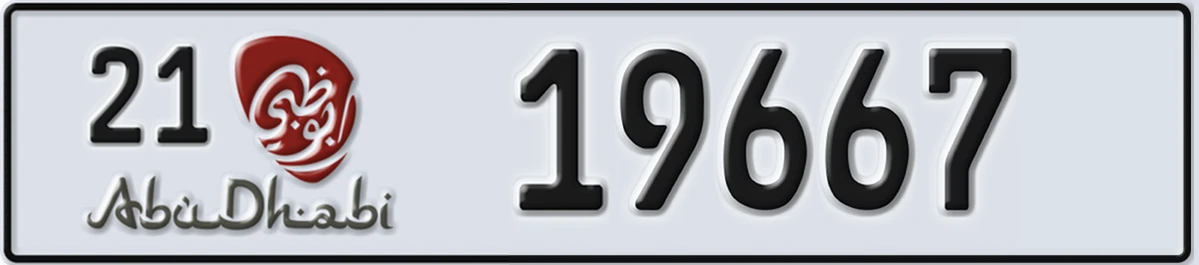 UAE License Plate Abu Dhabi 21 19667