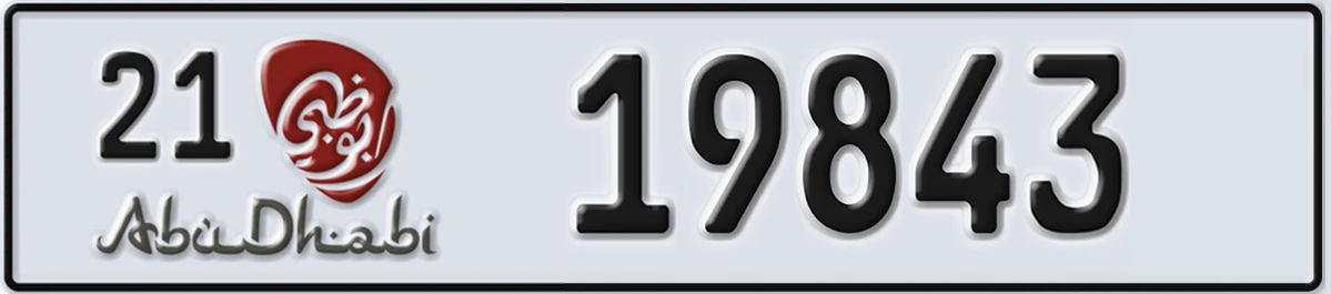 UAE License Plate Abu Dhabi 21 19843