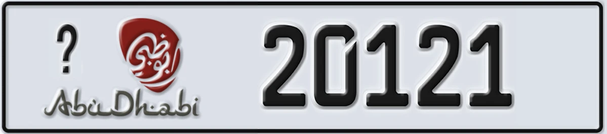 UAE License Plate Abu Dhabi 21 20121