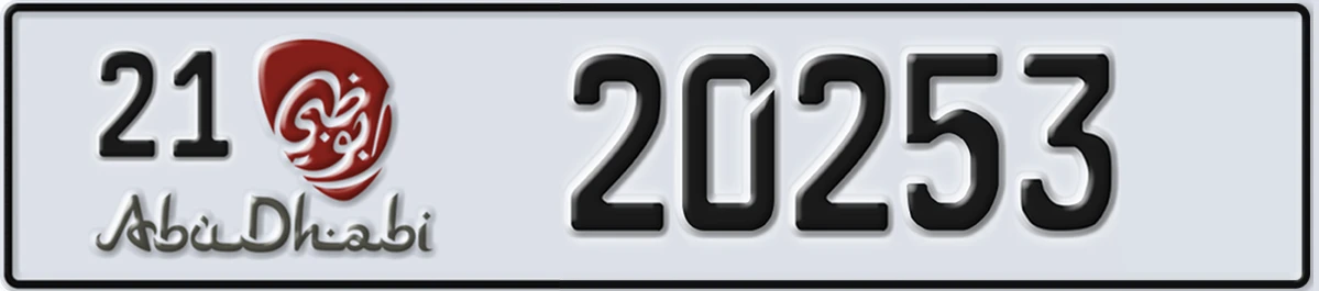 UAE License Plate Abu Dhabi 21 20253