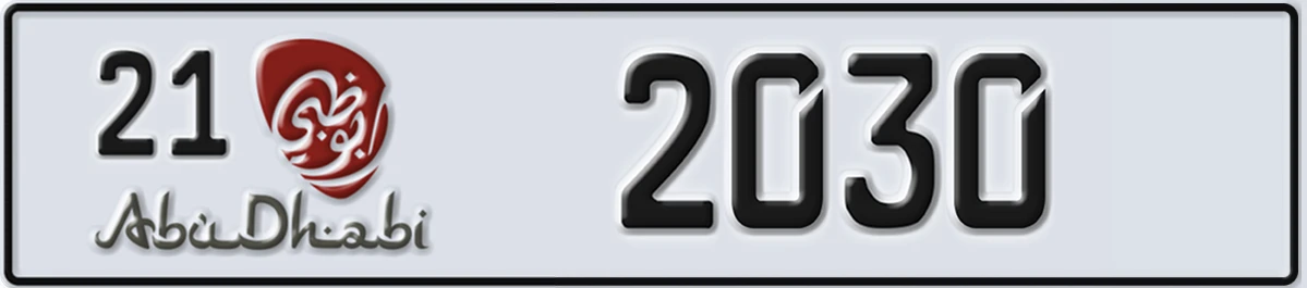 UAE License Plate Abu Dhabi 21 2030