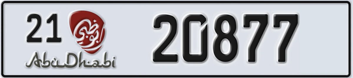 UAE License Plate Abu Dhabi 21 20877